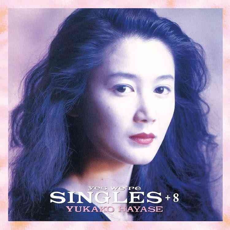 1979年リリースの日本のシティポップの名曲が、まさかの世界47ヵ国でTOP10入りの快挙!