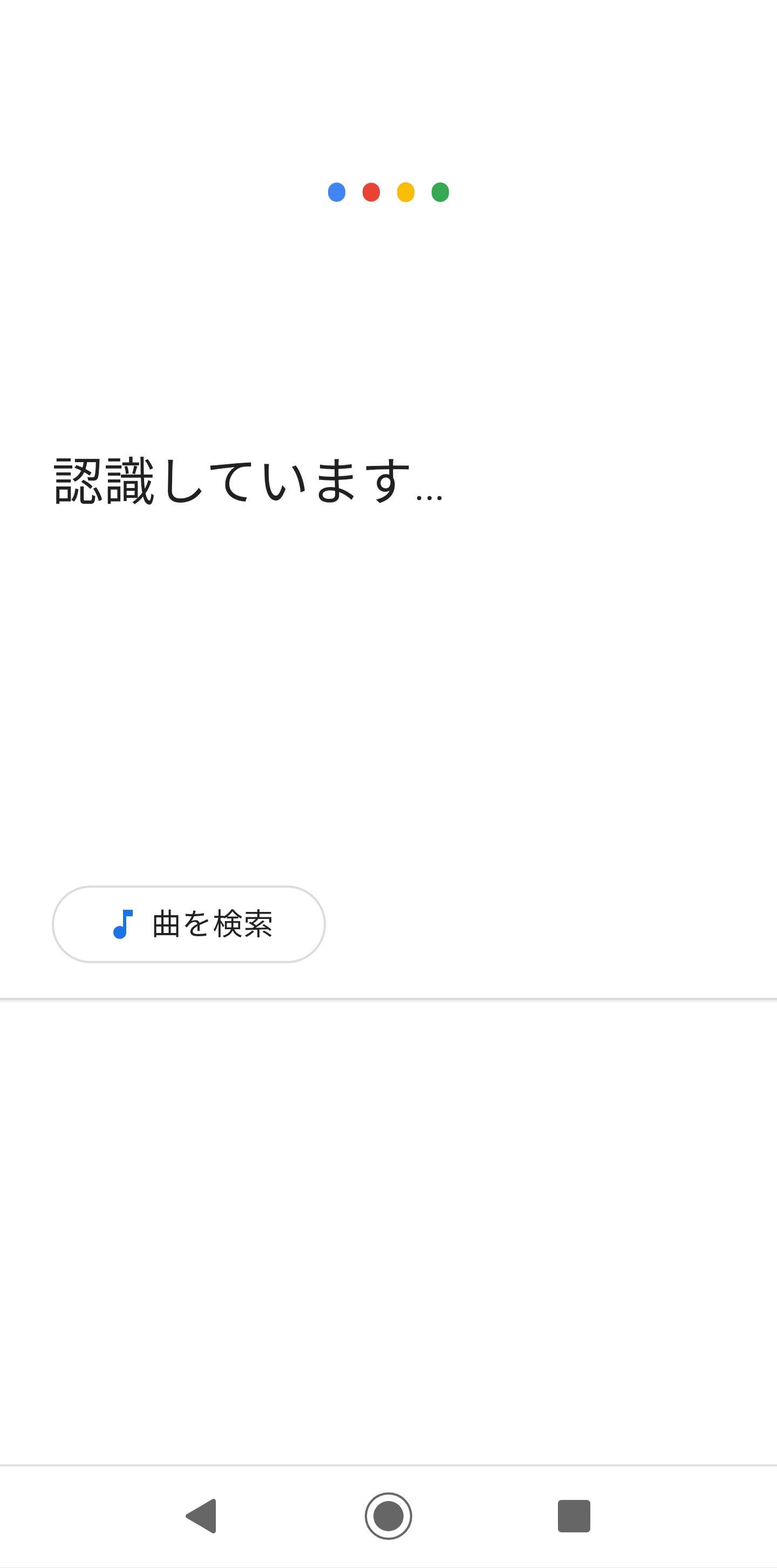 ベストアルバムを出してほしい歌手