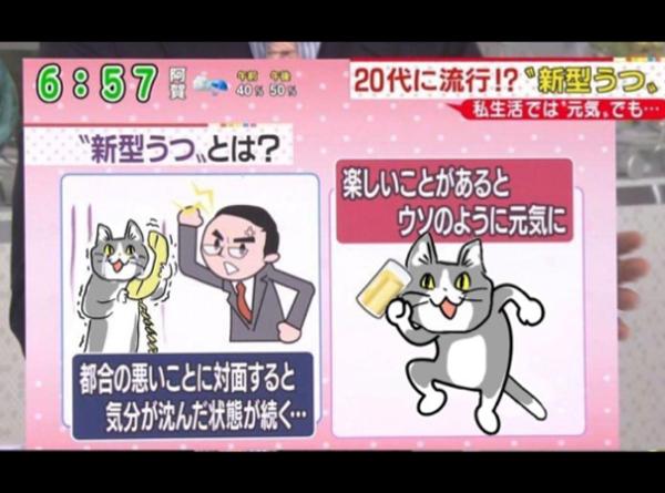 多様化する引きこもり　9割がコンビニOK、20年働いた後に引きこもる人も