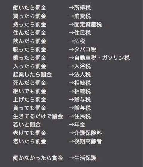 多様化する引きこもり　9割がコンビニOK、20年働いた後に引きこもる人も