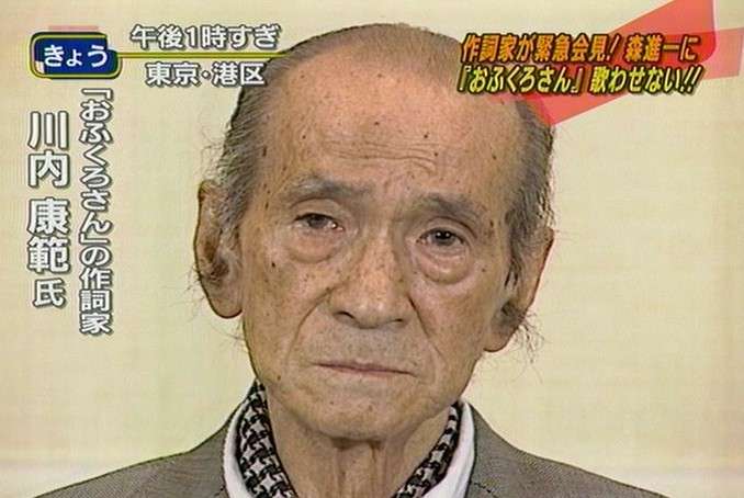 50代の人 part3