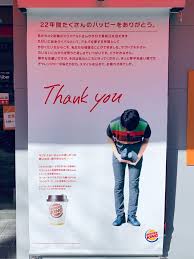 バーガーキングが「マクドナルドから注文を」、異例の呼びかけの理由は