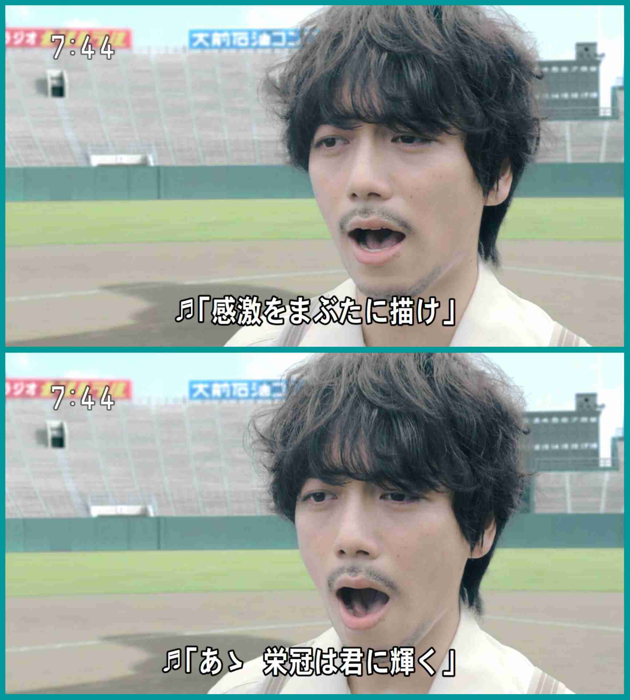 【連続テレビ小説】エール　第20週「栄冠は君に輝く」