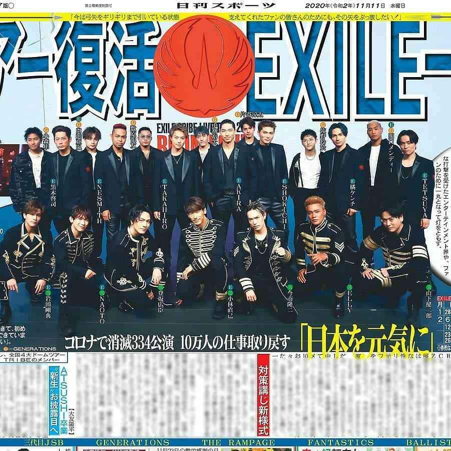 嵐　大晦日に東京ドームでラストライブ