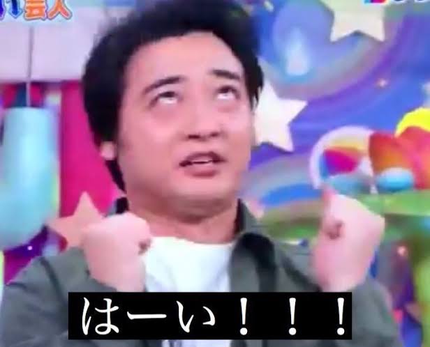 【実況・感想】コントの日「2020　新しい生活」