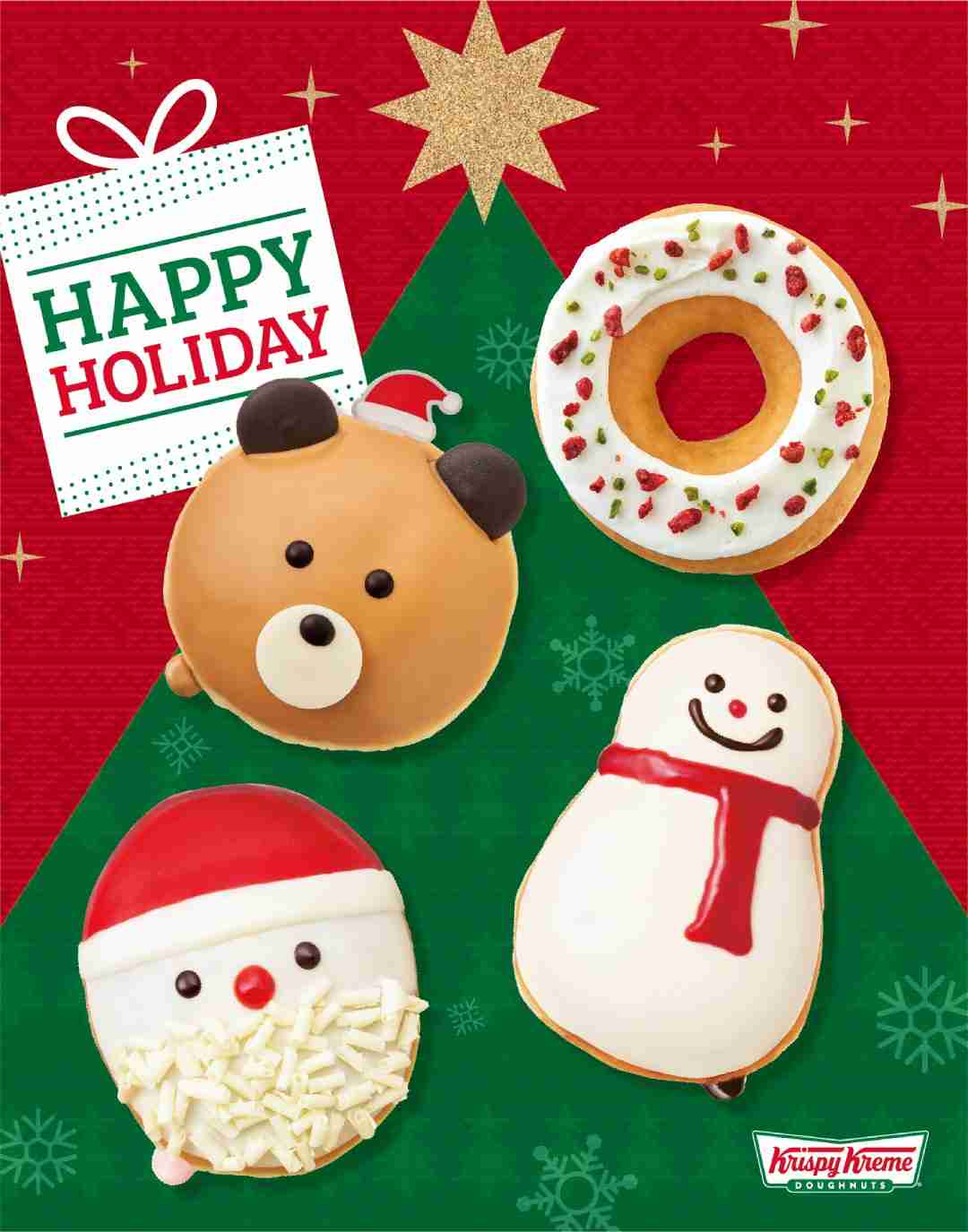 🌲クリスマスっぽい画像💫