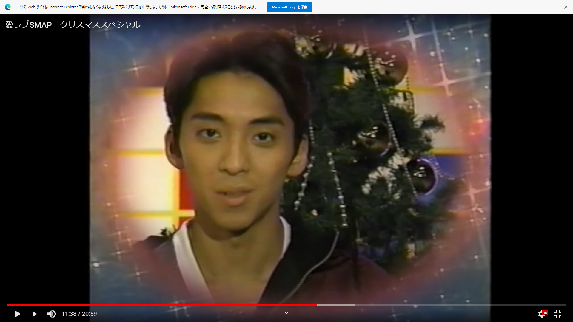 🌲クリスマスっぽい画像💫