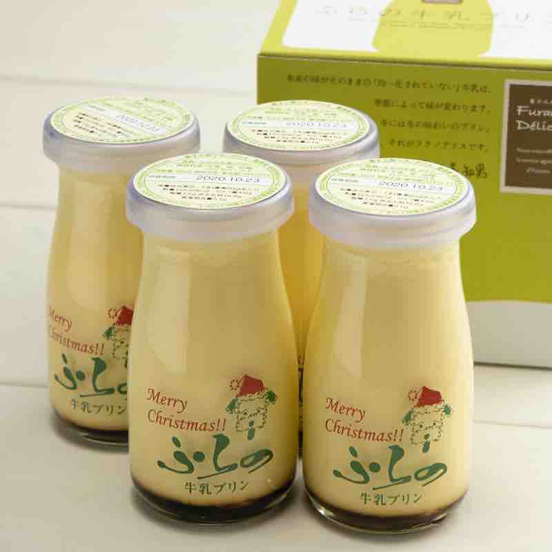 🌲クリスマスっぽい画像💫