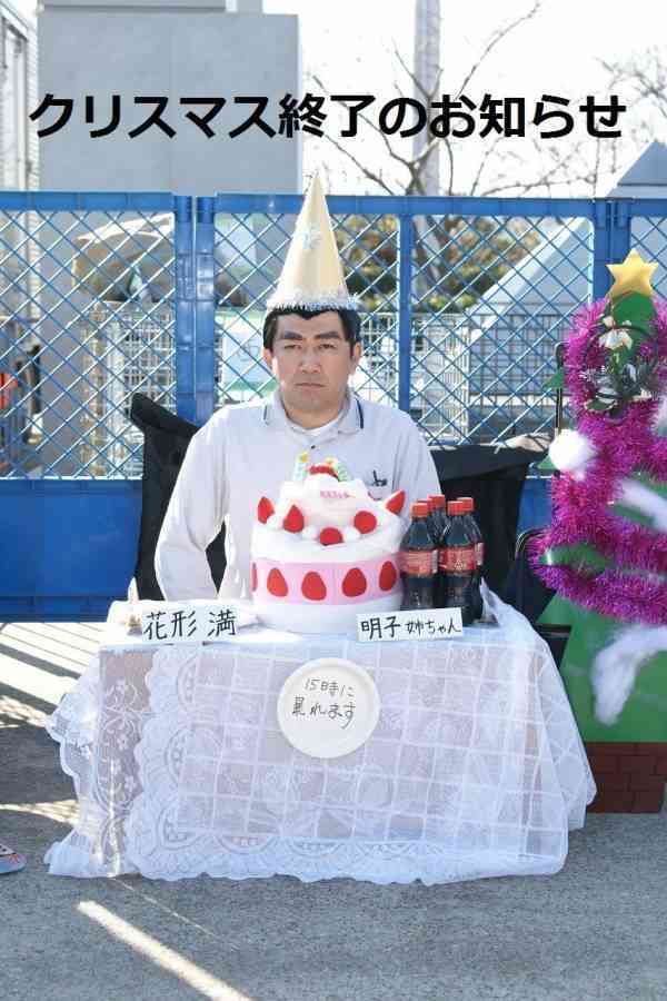 🌲クリスマスっぽい画像💫