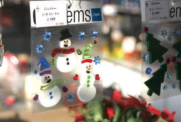 🌲クリスマスっぽい画像💫