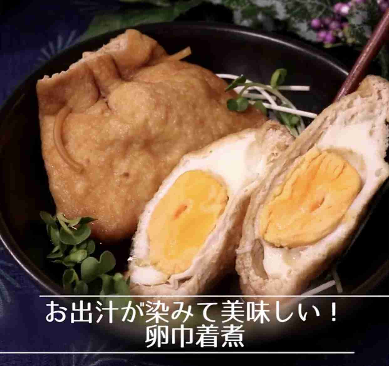 お弁当の手作りおかず