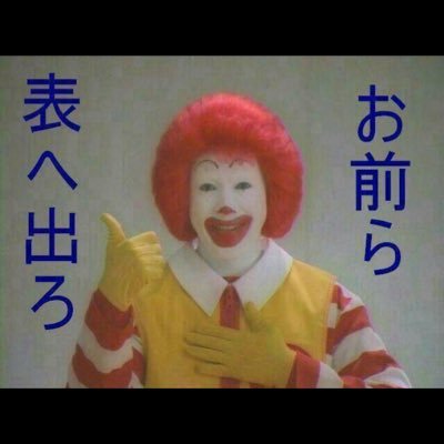 怖い夢を見てしまった後の気持ちの切り替え方