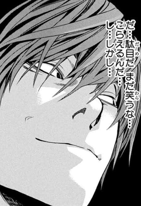 「何とも言えない表情」な画像を貼っていくトピ