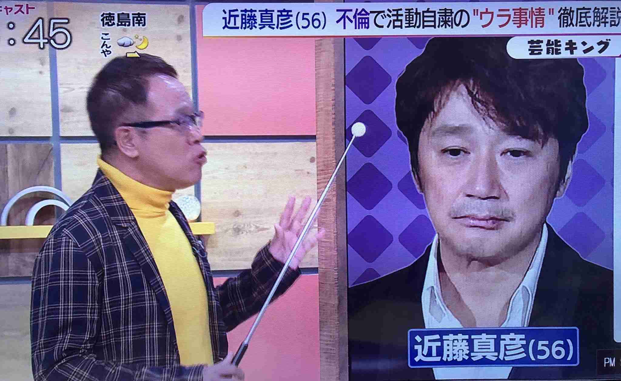 「何とも言えない表情」な画像を貼っていくトピ