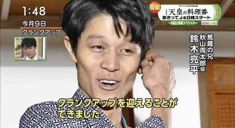 「何とも言えない表情」な画像を貼っていくトピ