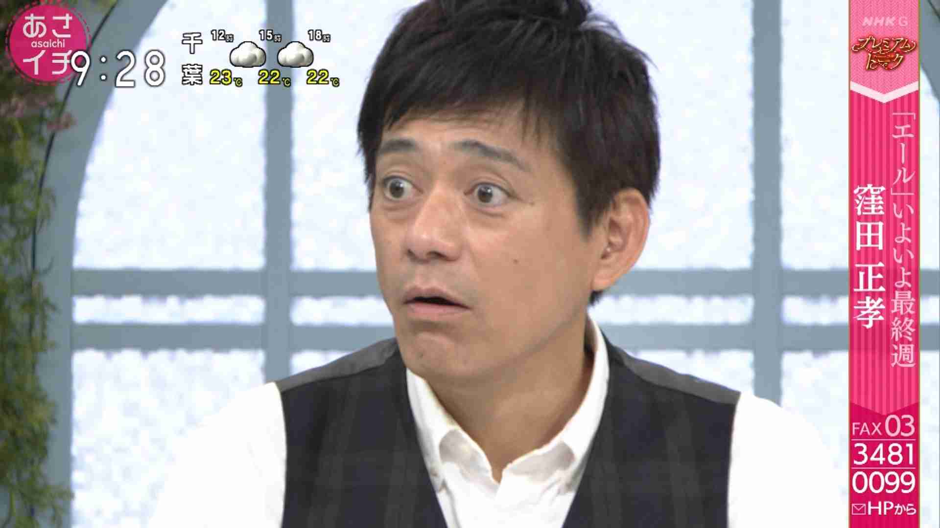 「何とも言えない表情」な画像を貼っていくトピ