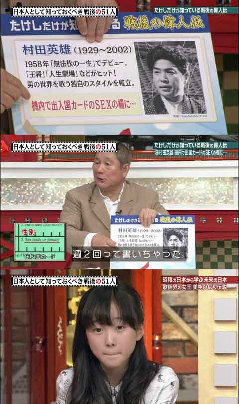 「何とも言えない表情」な画像を貼っていくトピ