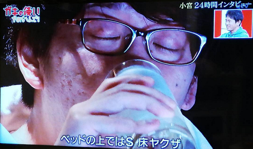 稲村亜美　芸人Kに「逃走中」で“胸キュン”…本人スタジオ登場でマジ告白!?