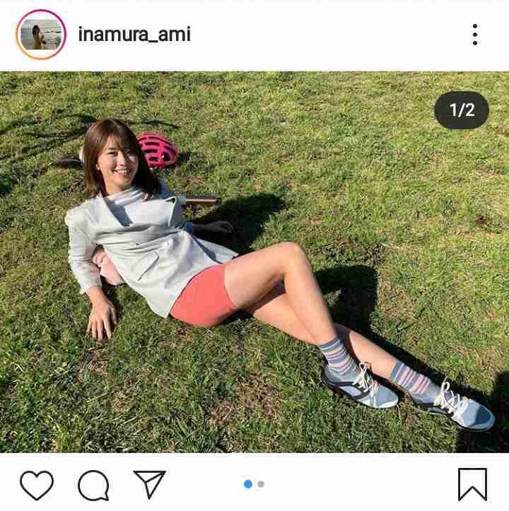 稲村亜美　芸人Kに「逃走中」で“胸キュン”…本人スタジオ登場でマジ告白!?