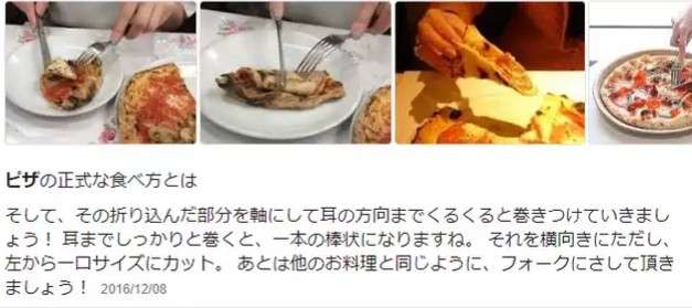この人、教養があるなと思ったこと
