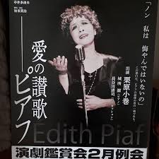 主演より脇役の方が活きると思う俳優や女優