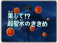 今の自分の状況をドラマのタイトルみたいにしてみるトピ