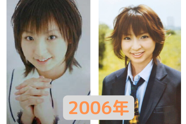 篠田麻里子、長女と“親子”で雑誌の表紙を飾る「母娘ともかわいい」「素敵すぎる」