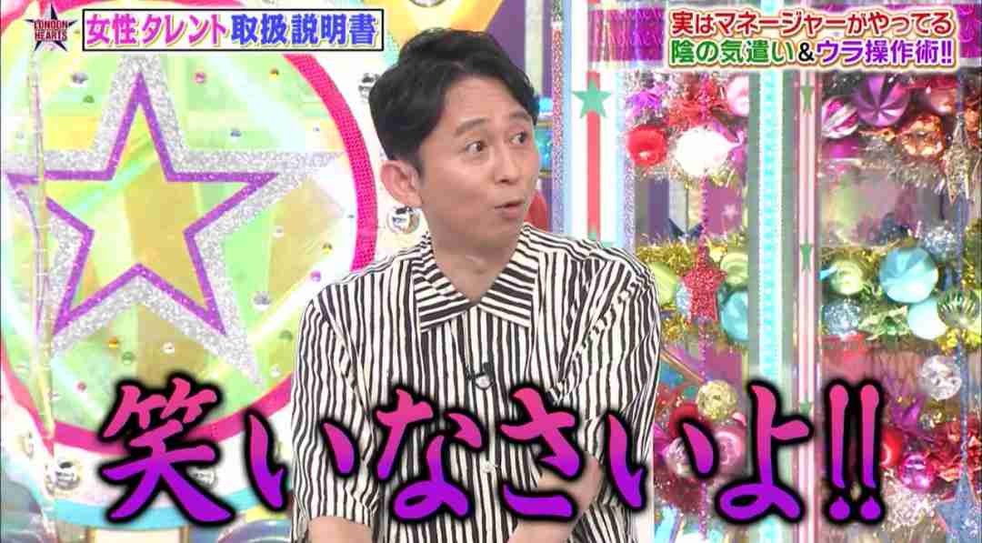 藤田ニコル「赤髪にしました」　新しい髪色にファンも「意外」「新鮮」「大人の感じ」