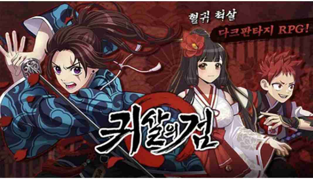 「鬼滅の刃」主人公の仮装も　マスクに手袋、感染防止徹底「なるべく話さない」　ハロウィン