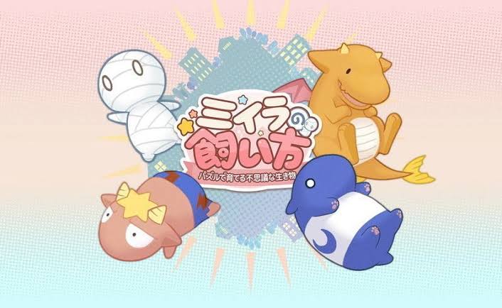 スマホゲームの人気はいつまで持つと思いますか?