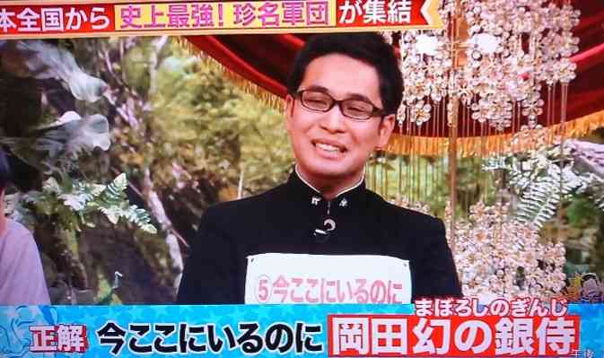 今日ネットで笑ったこと[当日限定]