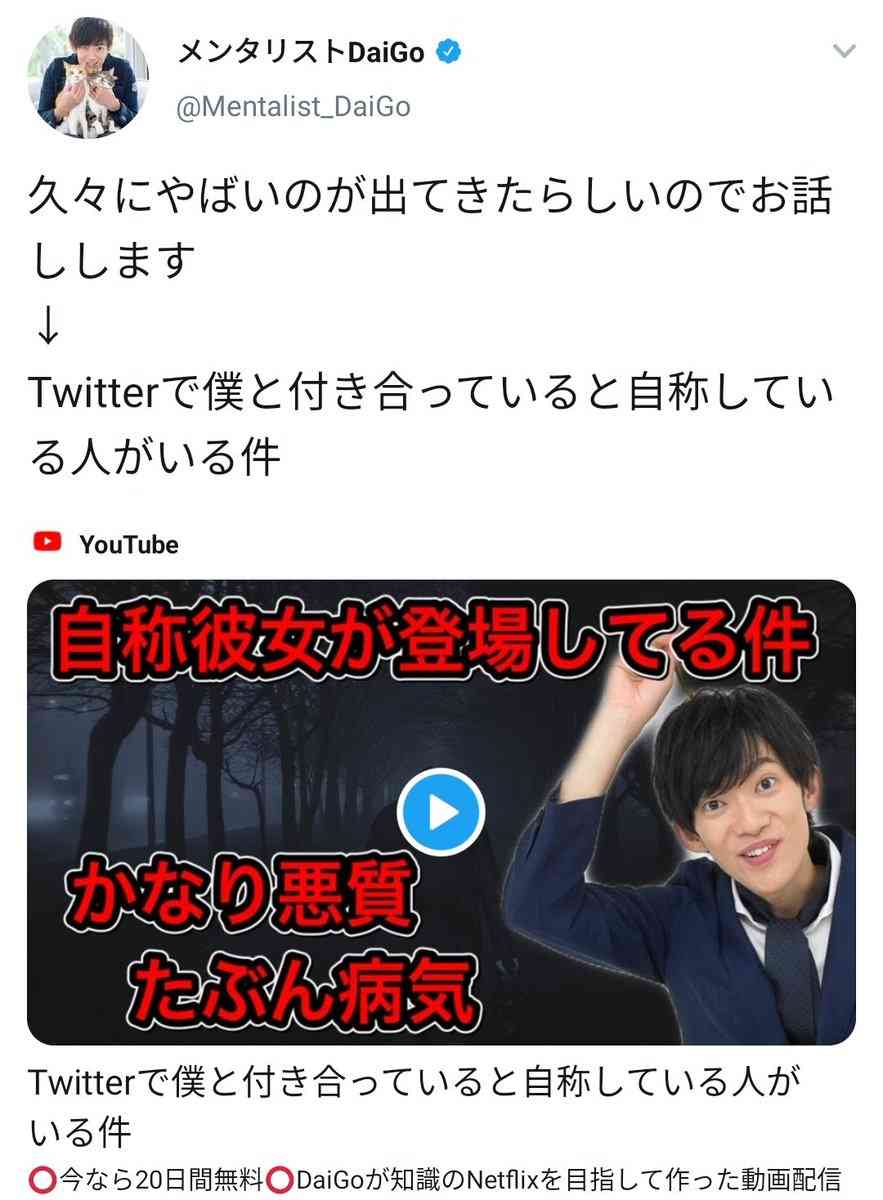 今日ネットで笑ったこと[当日限定]