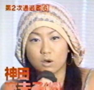 倖田來未、バースデー迎え意気込み「38歳頑張ります」ファンから祝福の声続々