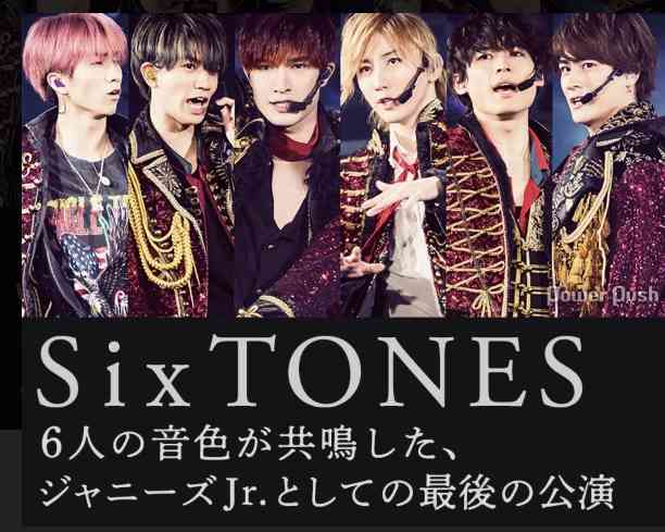 SKY-HI（AAA・日高光啓）、リリック無断使用に「連絡して」