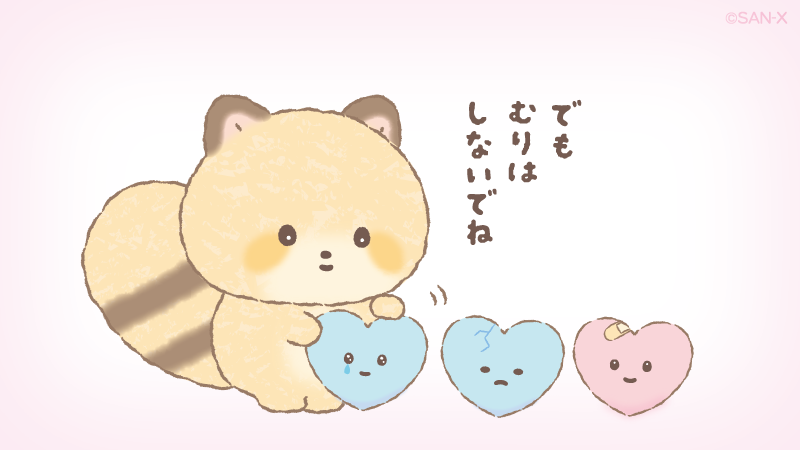 【週末】金曜日にお酒を呑みながら穏やかに雑談するトピ