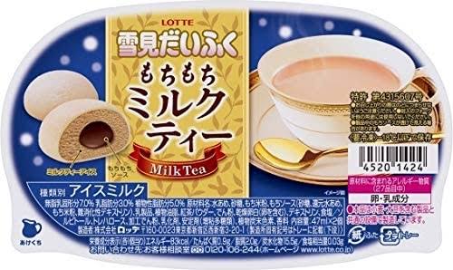 【週末】金曜日にお酒を呑みながら穏やかに雑談するトピ