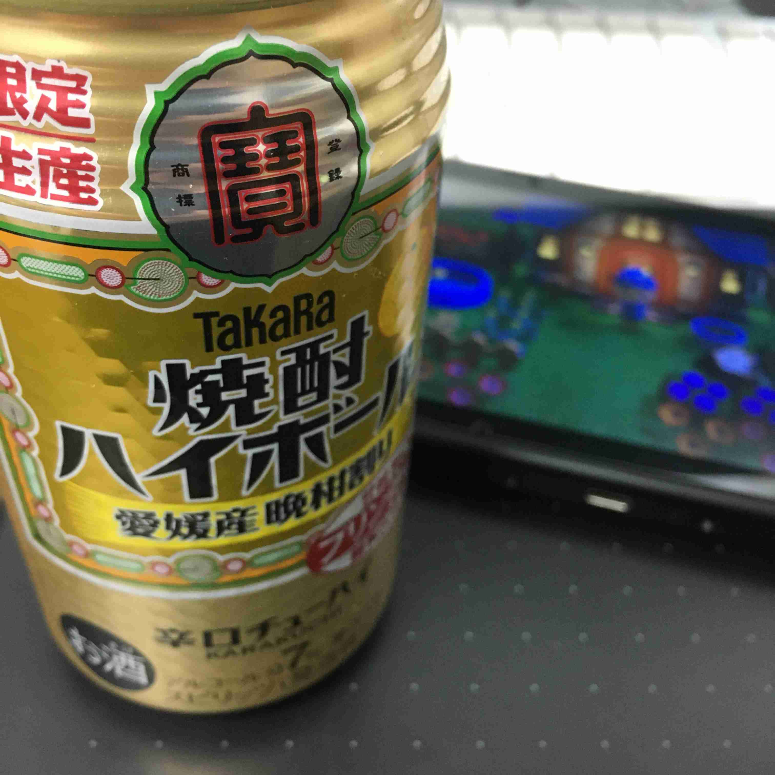 【週末】金曜日にお酒を呑みながら穏やかに雑談するトピ