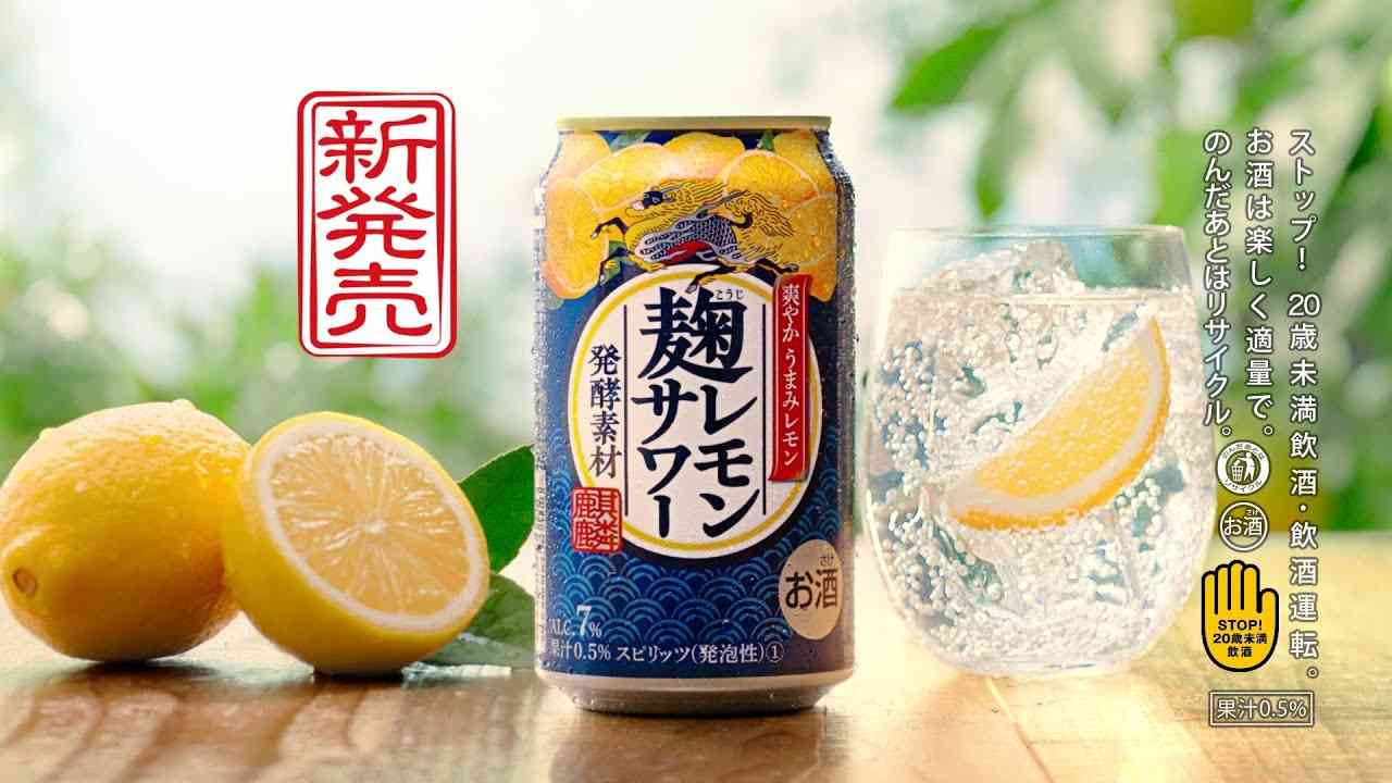 【週末】金曜日にお酒を呑みながら穏やかに雑談するトピ