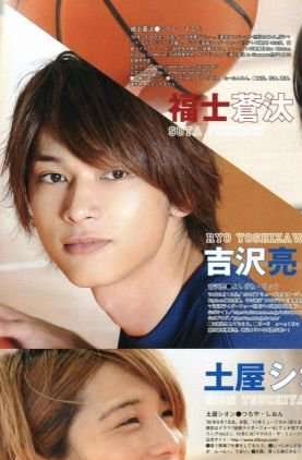 吉沢亮好きな人！Part5