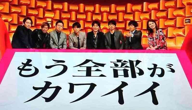 吉沢亮好きな人！Part5