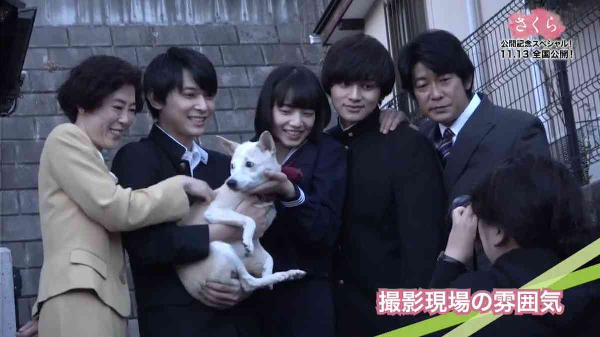 吉沢亮好きな人！Part5