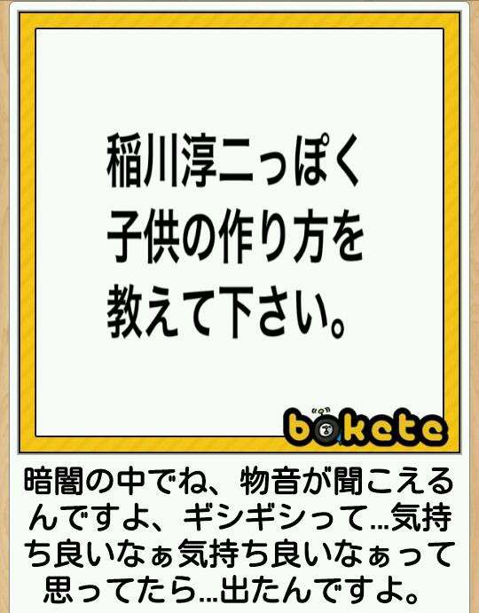 社会人になって初めて彼氏ができた人