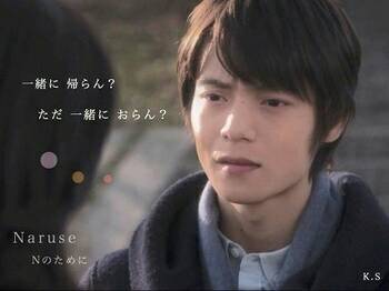 Nのために好きな方