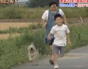 「大家族 石田さんチ」好きな人