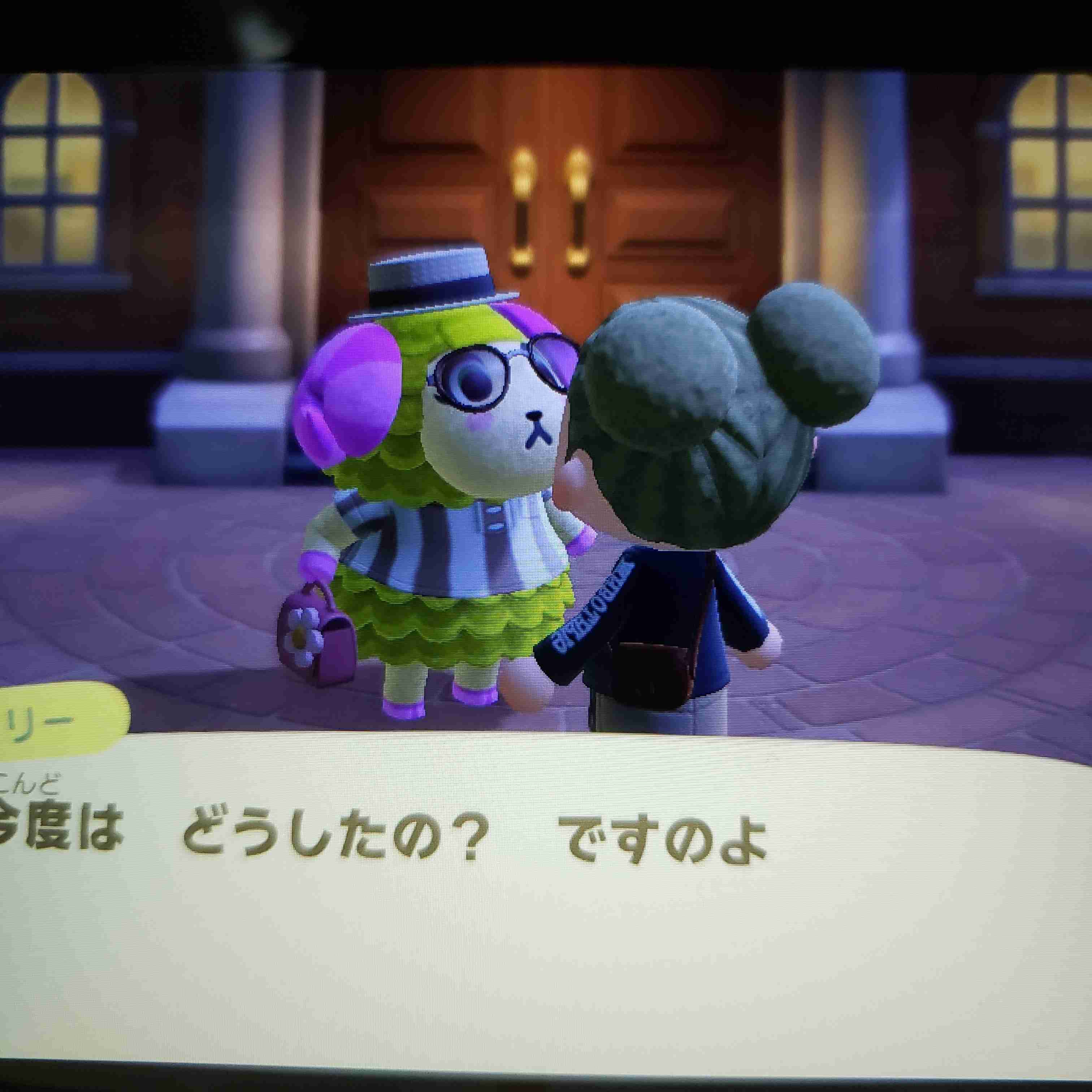 【あつ森】あつまれどうぶつの森 写真トピ part3