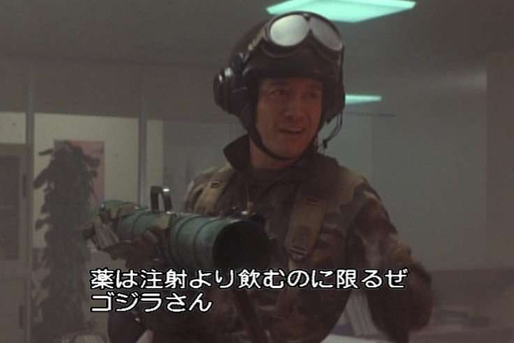 ゴジラを語ろう!