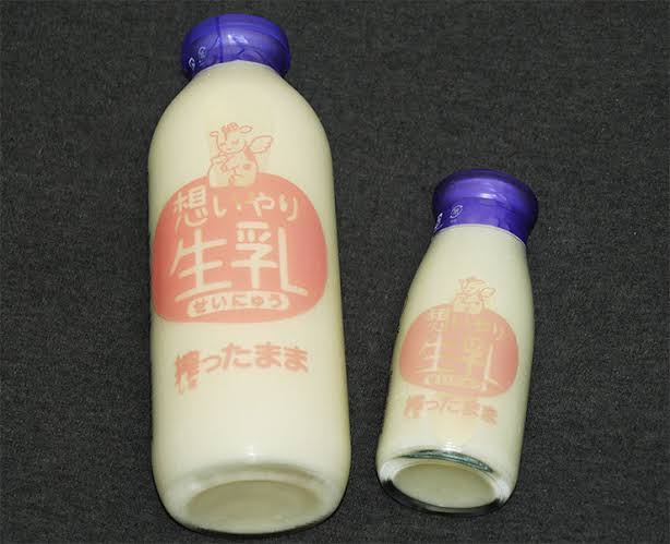 牛乳好きな人
