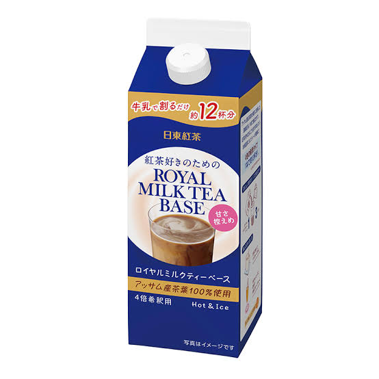牛乳好きな人
