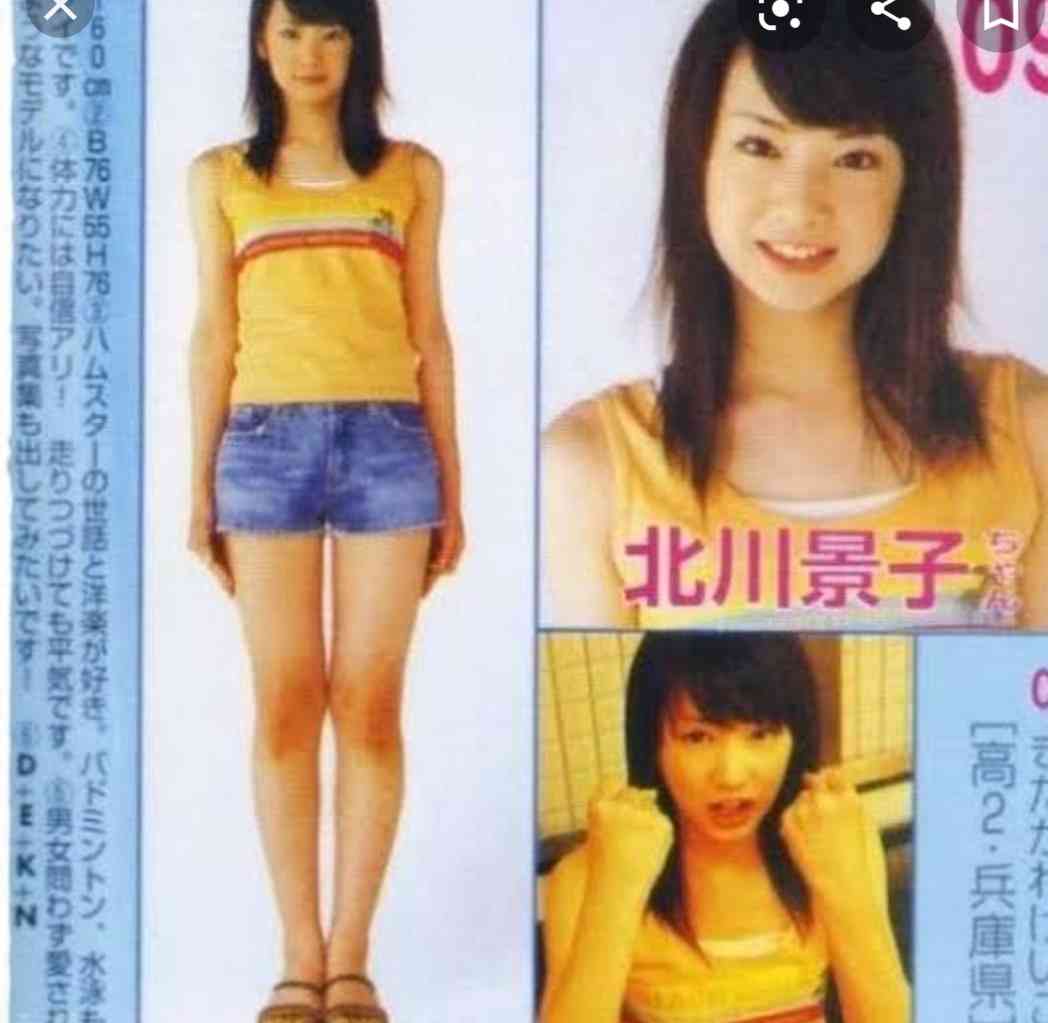 北川景子、子供抱いてDAIGOと3ショット撮 両親と“同居”も