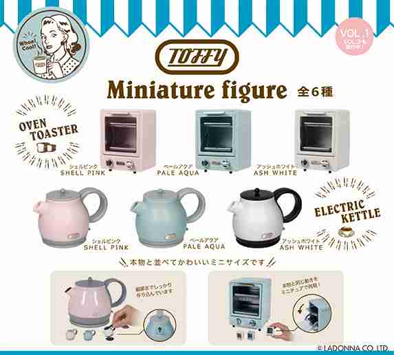 ガチャガチャにはまる大人たち 巨大店続々、緻密さ人気